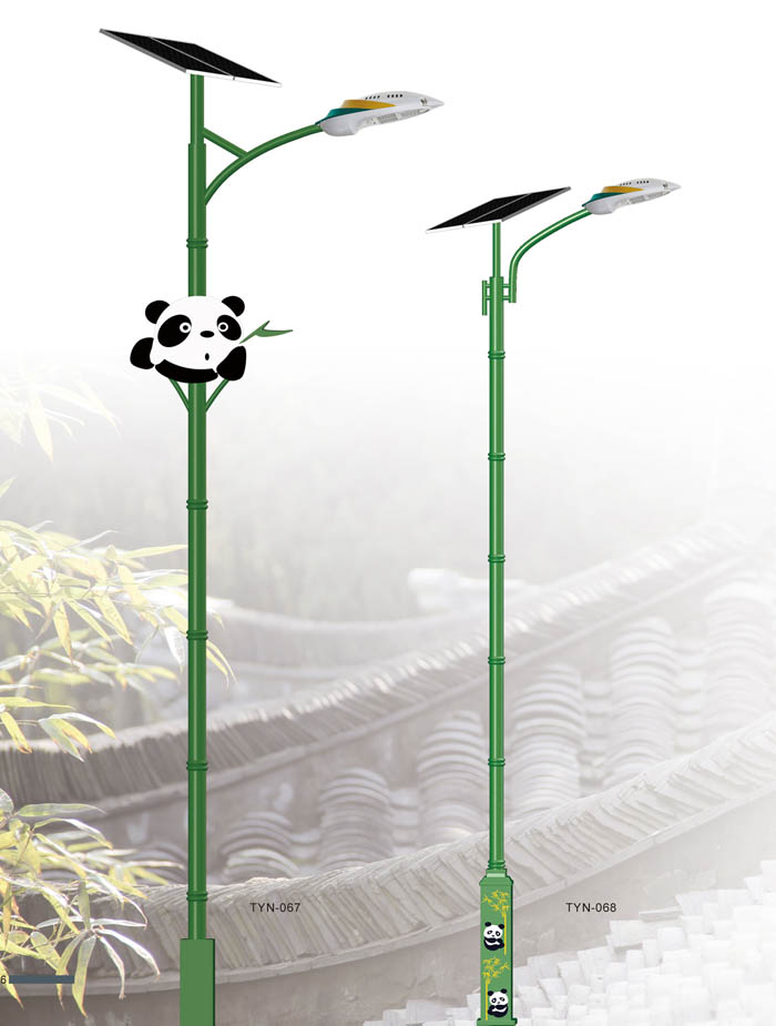 ̫����·��